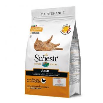 Pet Shop Bobi - slicni proizvodi