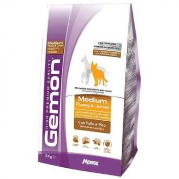 Pet Shop Bobi - slicni proizvodi