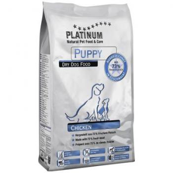 Pet Shop Bobi - slicni proizvodi