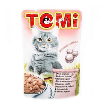 Pet Shop Bobi - proizvod