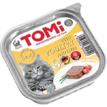 Pet Shop Bobi - slicni proizvodi