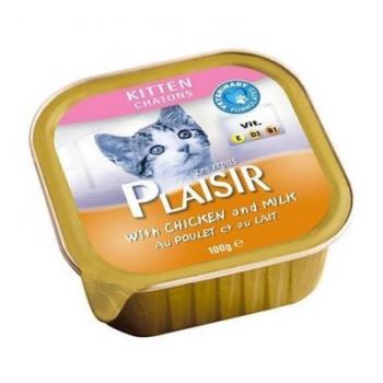Pet Shop Bobi - slicni proizvodi